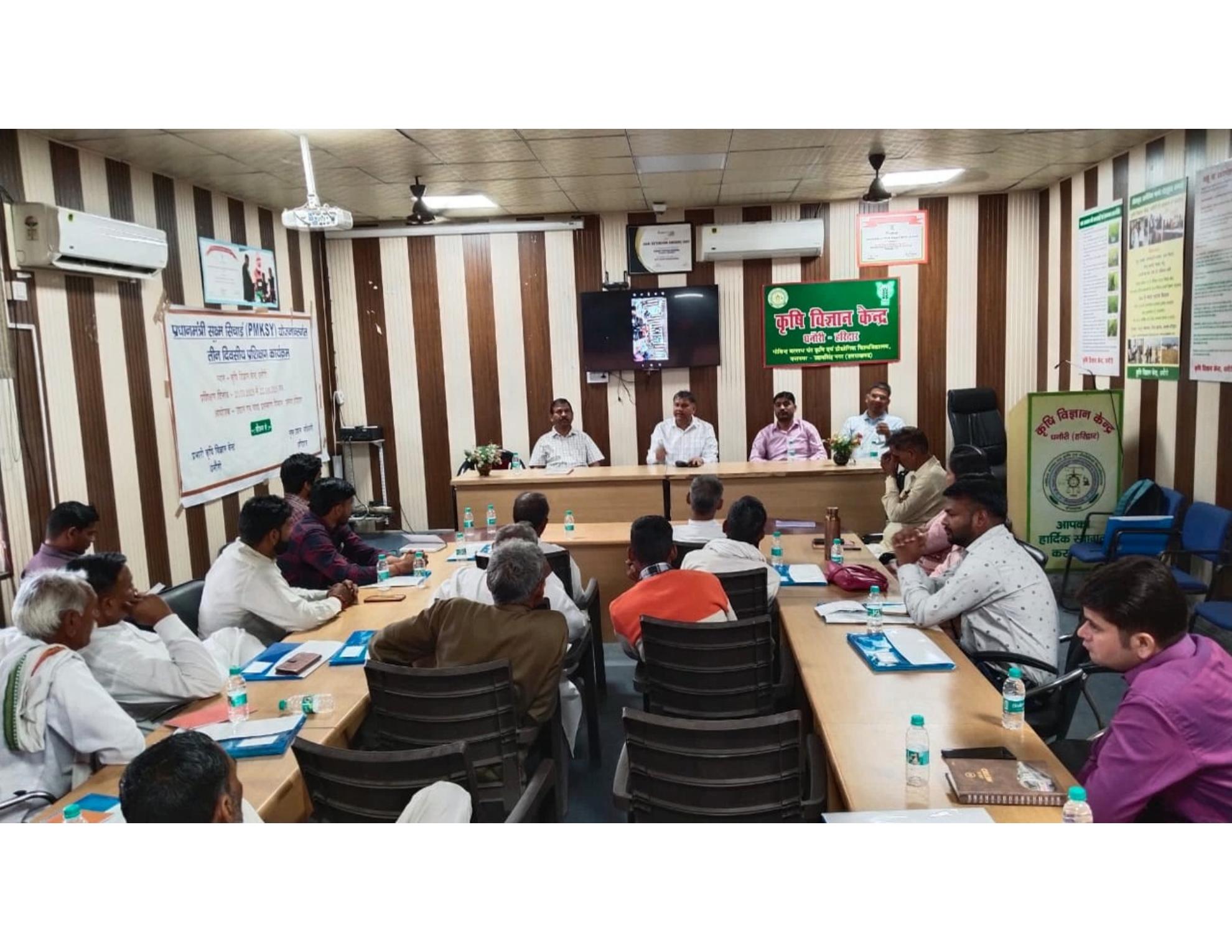 Three-day agricultural training programme, January 2023
