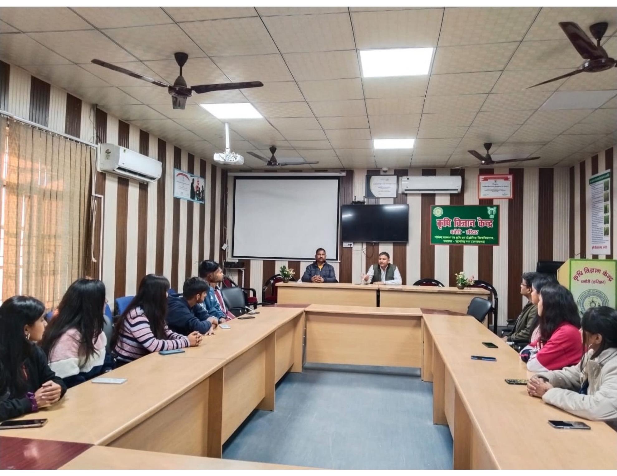 Krishi Vigyan Kendra programme