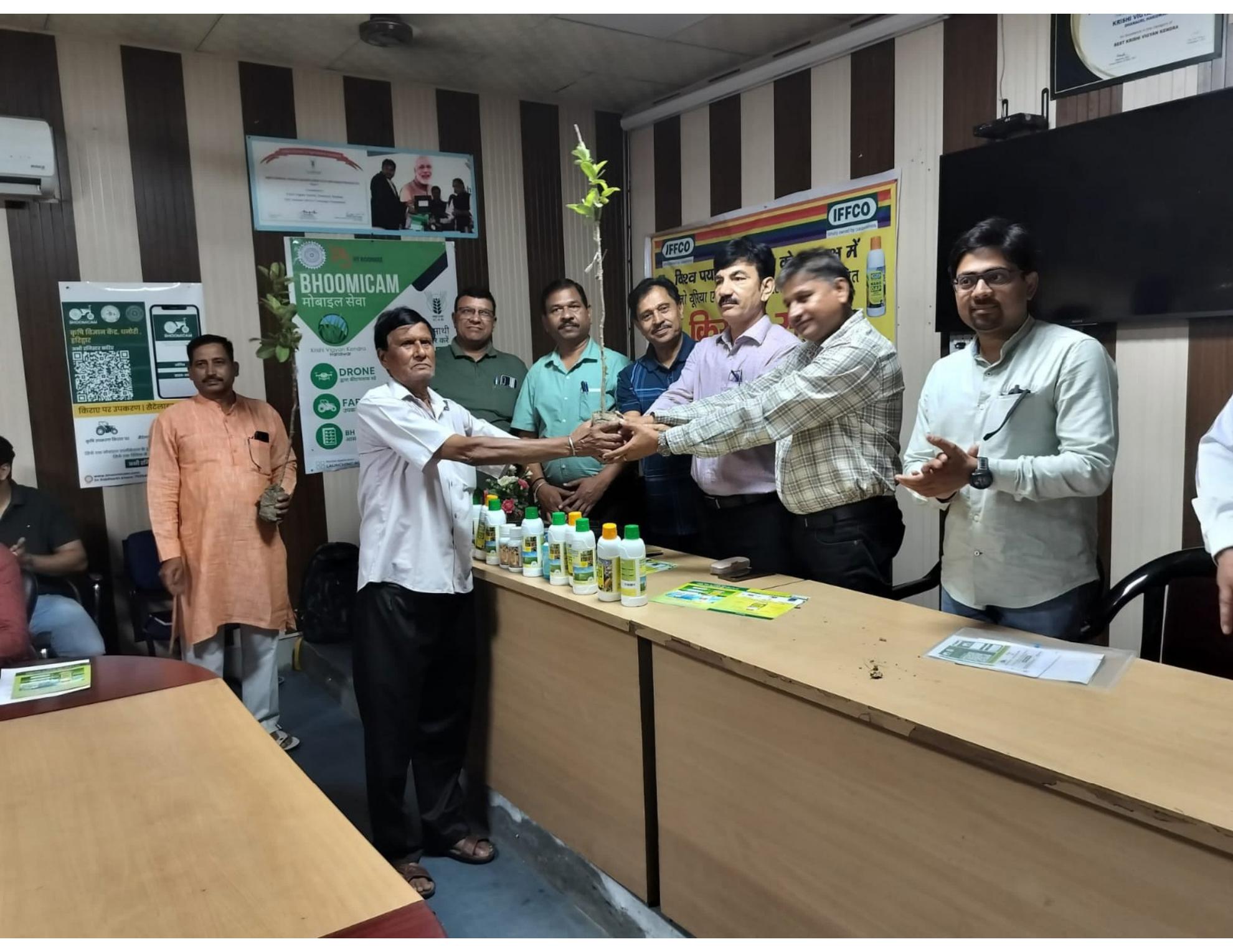 Digital agricultural services awareness programme